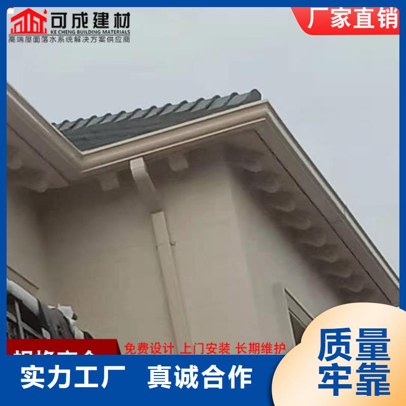 鋁合金雨水管廠房彩鋼雨水管好產品好服務