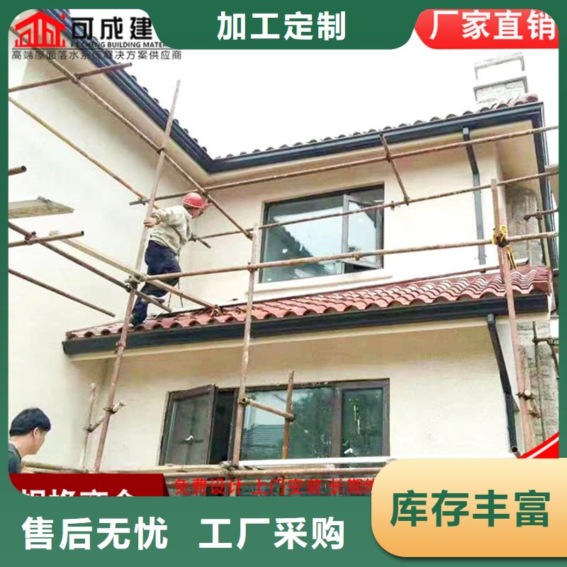 廠房天溝承諾守信