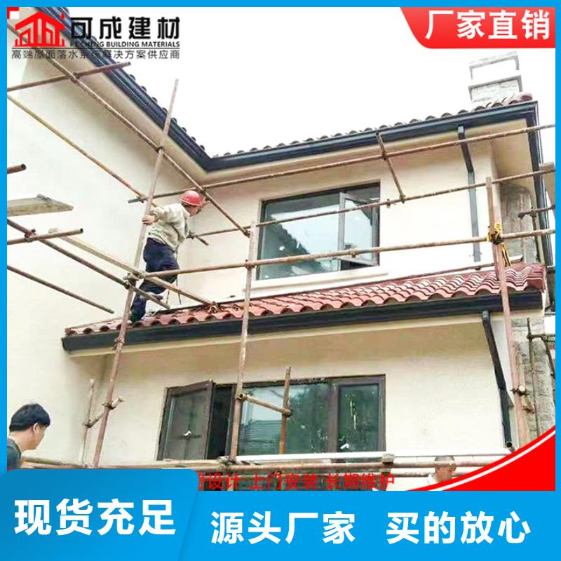 錳鋁合金雨水管實體大廠