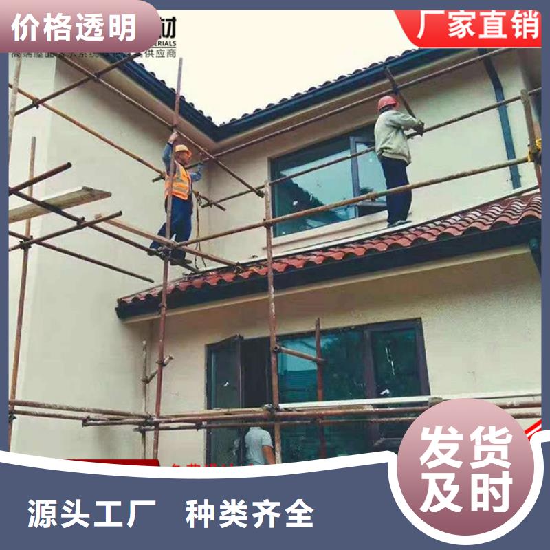 別墅鋁合金雨水管為您服務