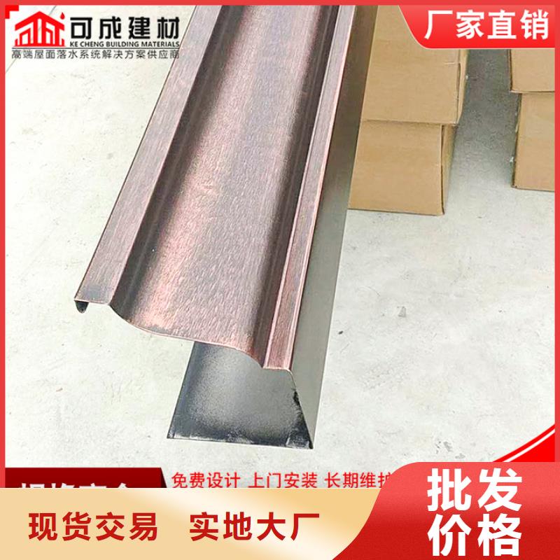 彩鋁落水管現貨充足