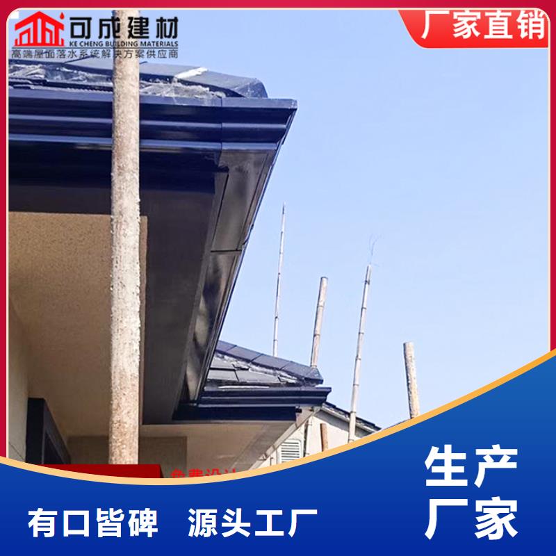 廠房彩鋼雨水管貨源充足
