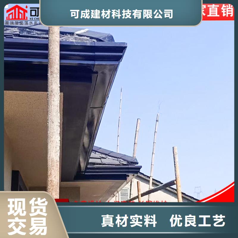 3003鋁合金天溝現貨報價