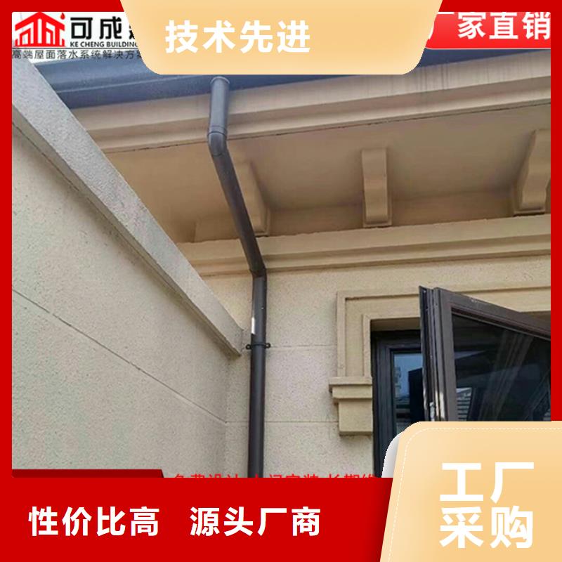 廠房鋁合金雨水管批發價格