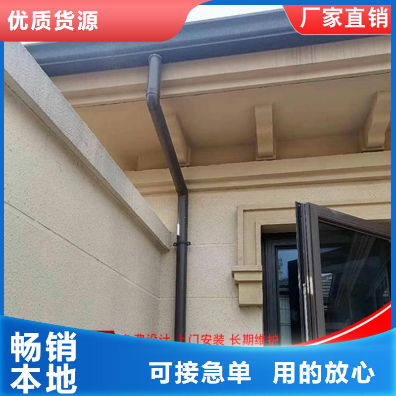 廠房彩鋼雨水管老牌廠家