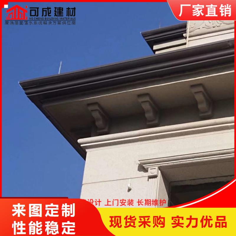 別墅鋁合金雨水管發貨快