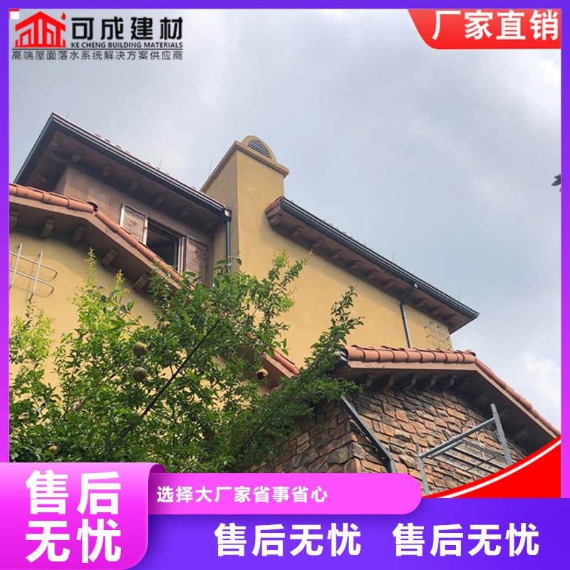 錳鋁合金雨水管實體大廠