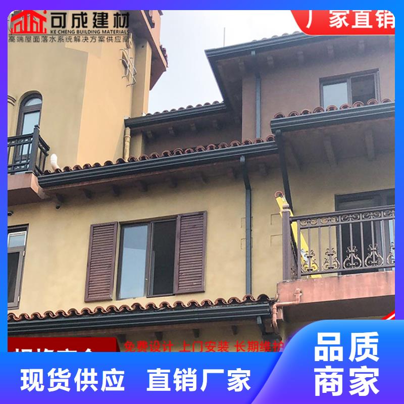 昌江縣彩鋁雨水管擇優