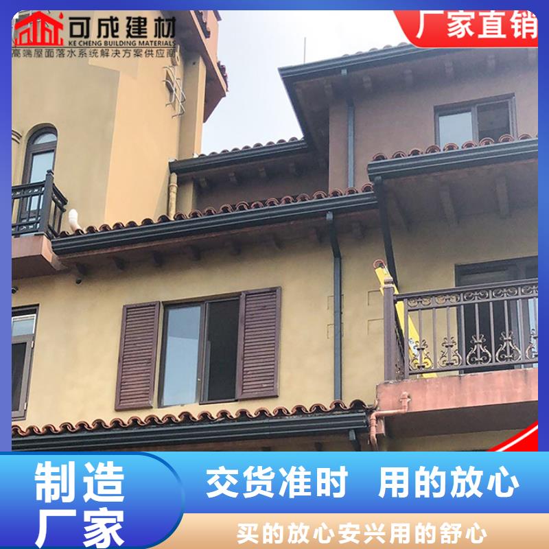 彩鋼方形雨水管產品介紹