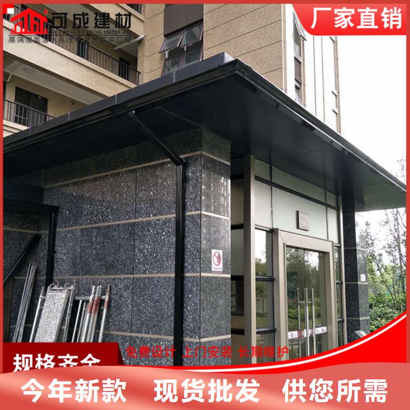 彩鋼100*130雨水管價格公道