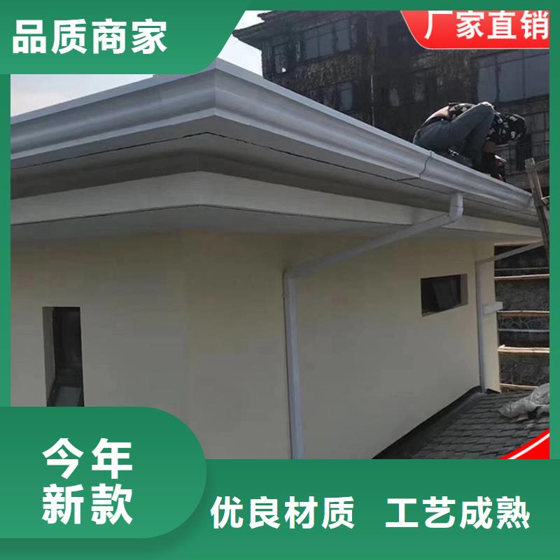 鋁合金雨水管鋁合金檐溝售后服務完善