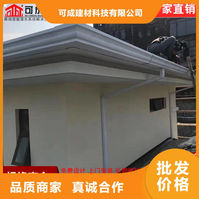 鋁合金雨水管優惠多