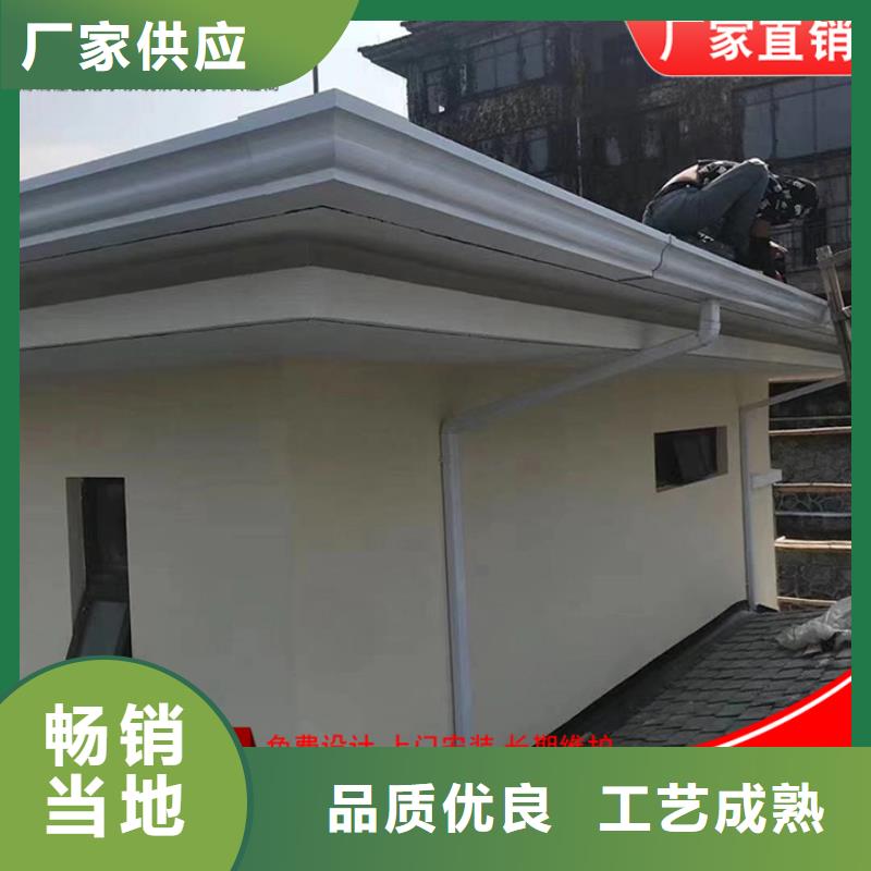 鋁合金雨水槽出廠價格