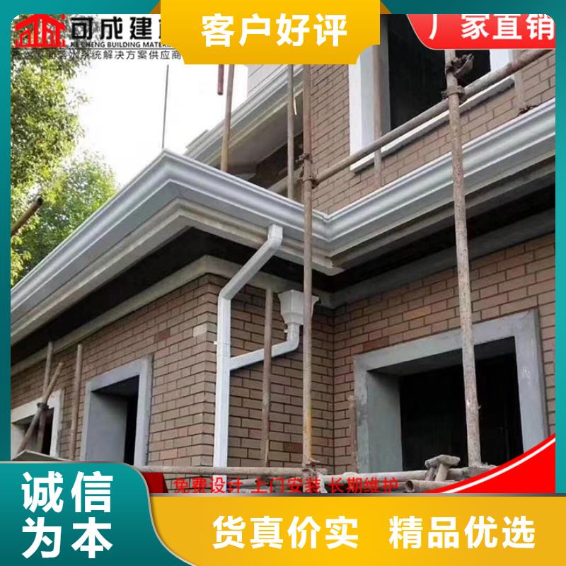 鋁合金方形雨水管放心購買