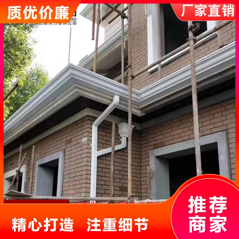 別墅鋁合金雨水管擇優