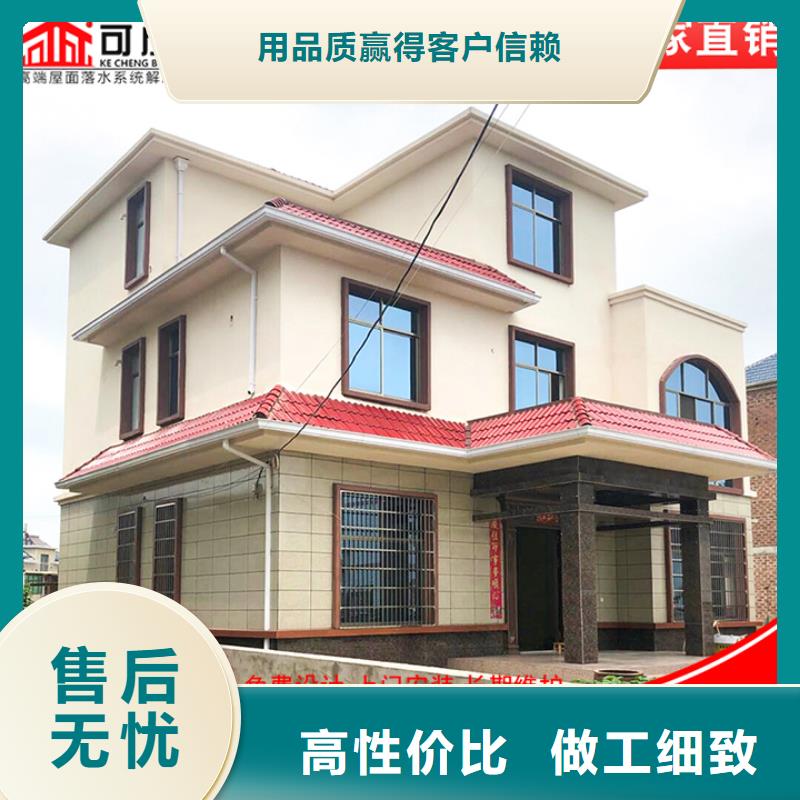 彩钢板雨水管值得信赖