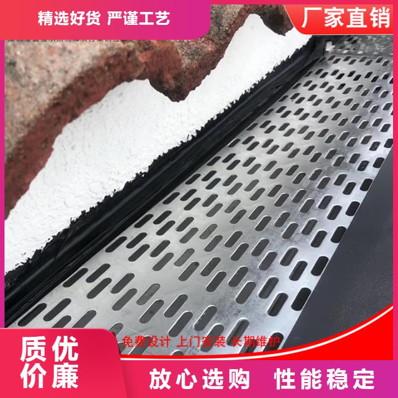 【鋁合金雨水管】_成品天溝高標(biāo)準(zhǔn)高品質(zhì)