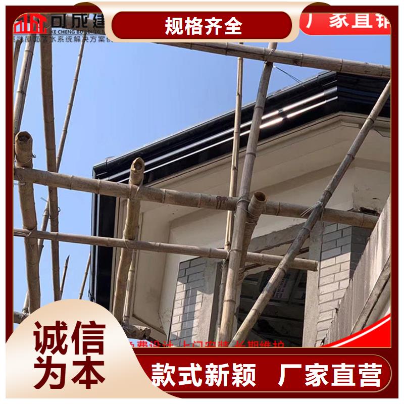 彩钢板雨水管值得信赖