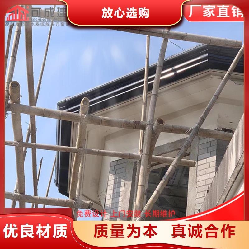鋁合金雨水管_鋁合金檐溝層層質(zhì)檢