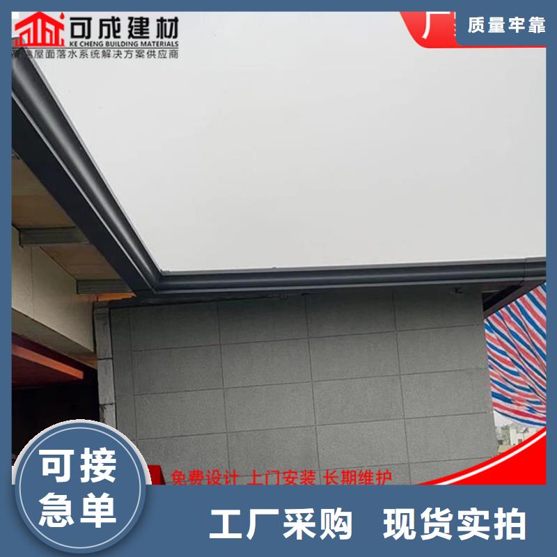 東方市鋁合金排水管信賴
