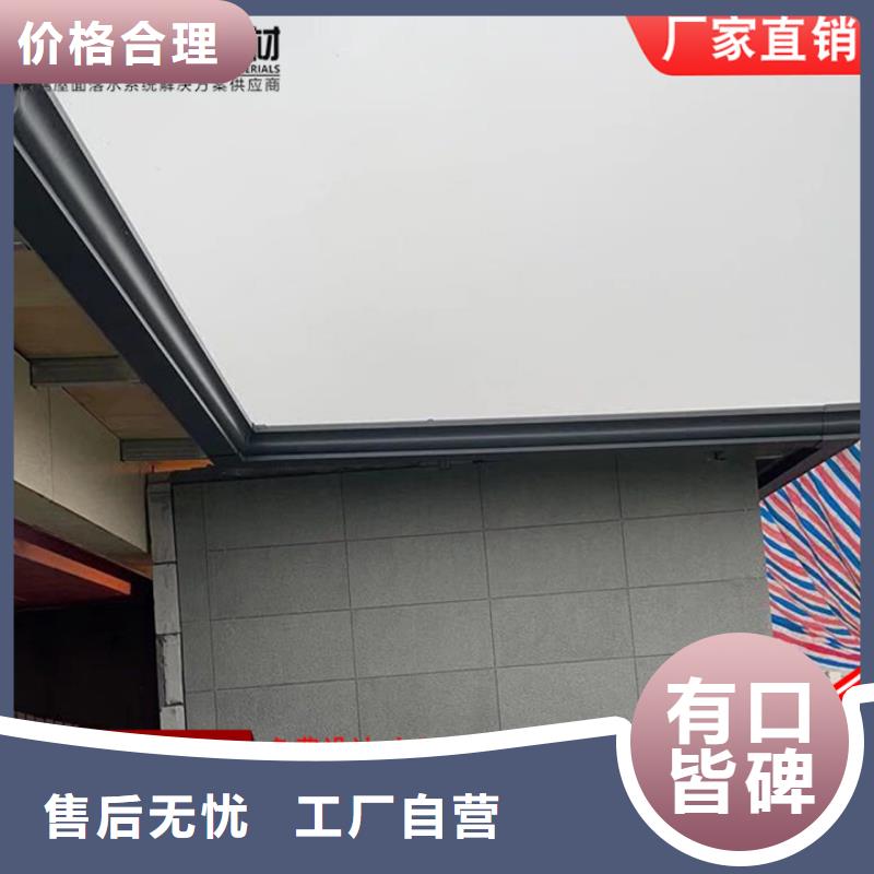 彩钢板落水管发货及时