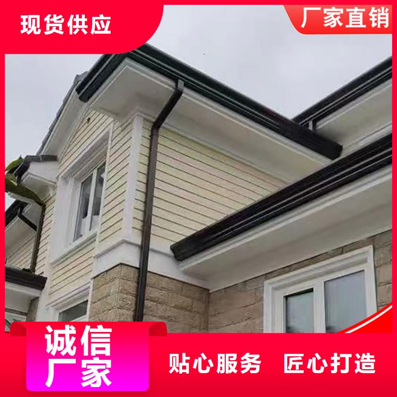 屋檐雨水溝庫存充足