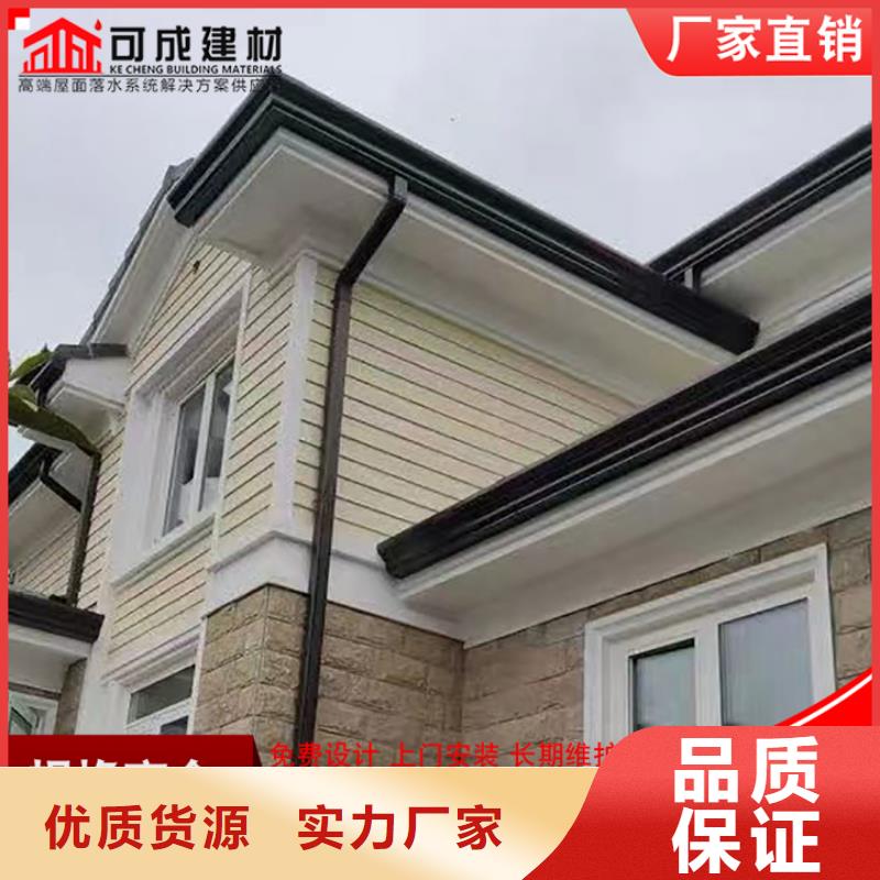 別墅鋁合金雨水管免費拿樣
