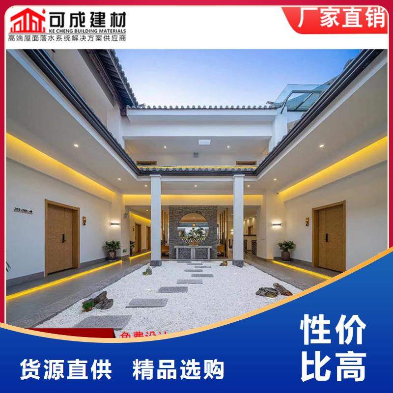 定制鋁合金雨水管來樣定制