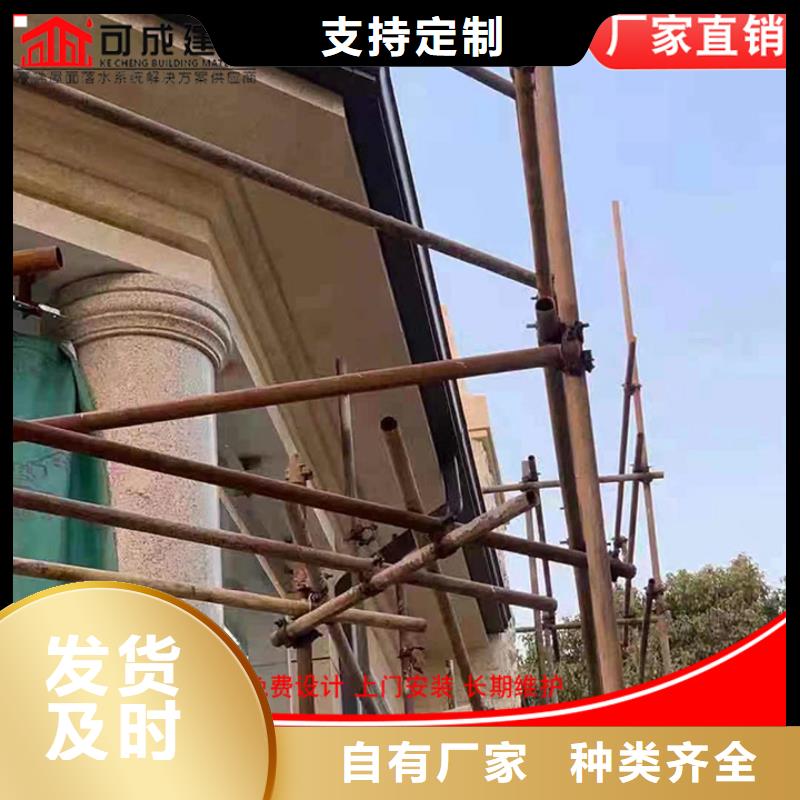 廠房彩鋼雨水管