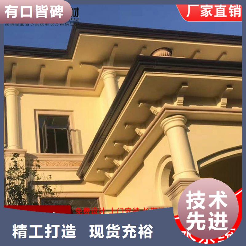 彩鋼排水管產(chǎn)品介紹
