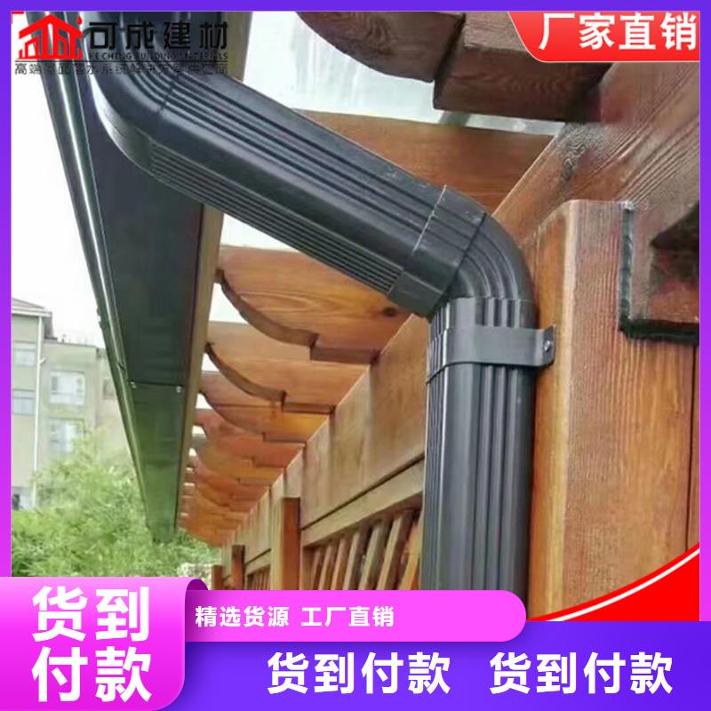 彩鋼落水管廠家新報價