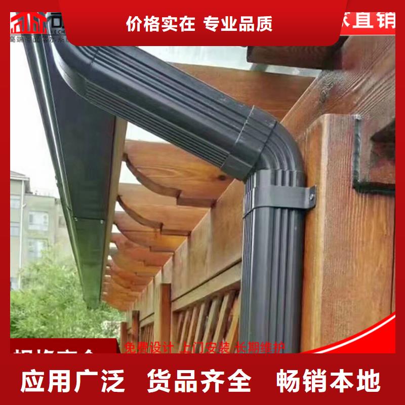 彩鋼雨水管發貨及時