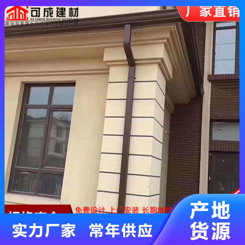 鍍鋁鋅彩鋼雨水管實力雄厚
