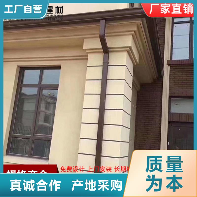 鍍鋁鋅彩鋼雨水管信賴