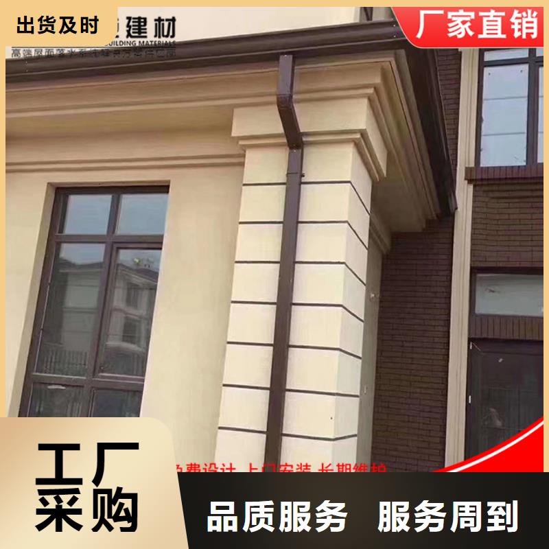 廠房矩形雨水管產品介紹