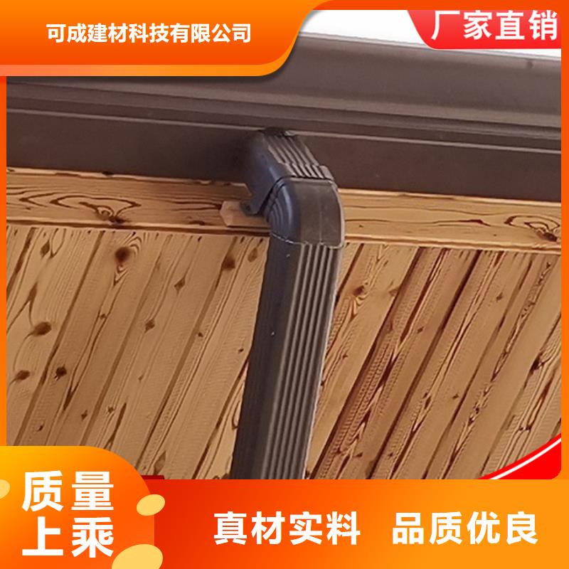 別墅落水系統(tǒng)價格優(yōu)