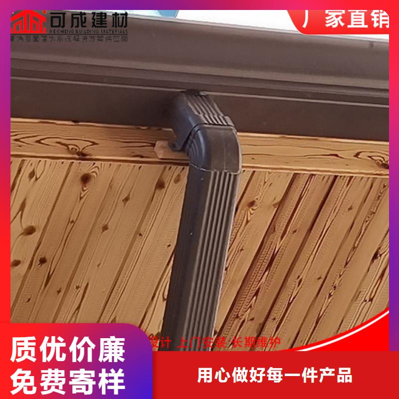 【鋁合金雨水管】廠房彩鋼雨水管按需定制
