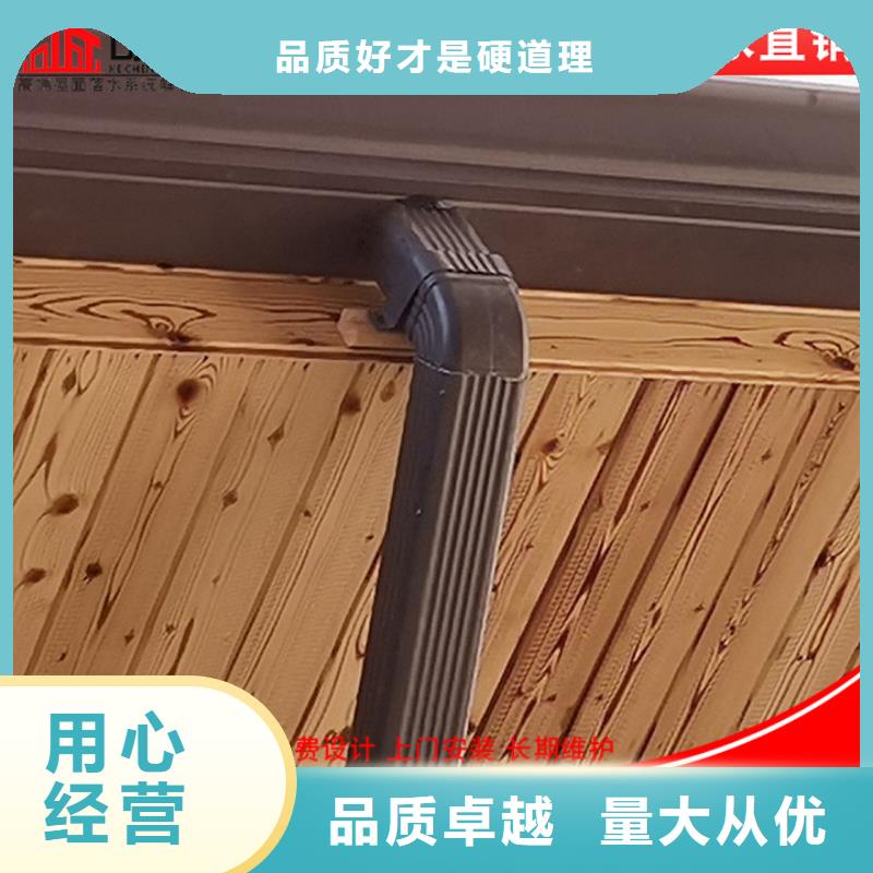 鋁合金天溝發(fā)貨快