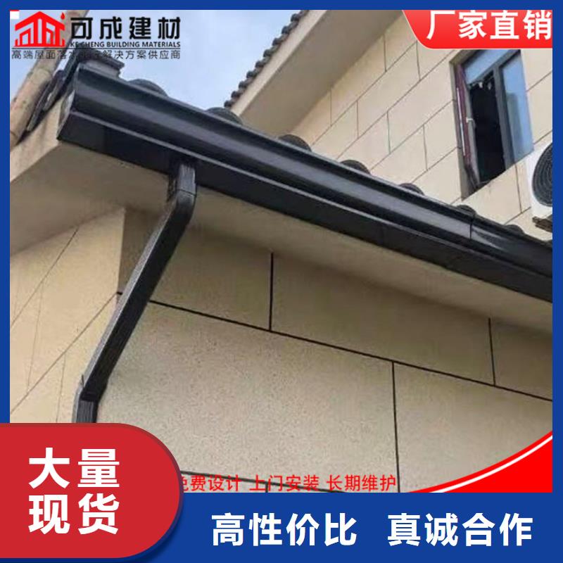 鍍鋁鋅彩鋼雨水管品質過關