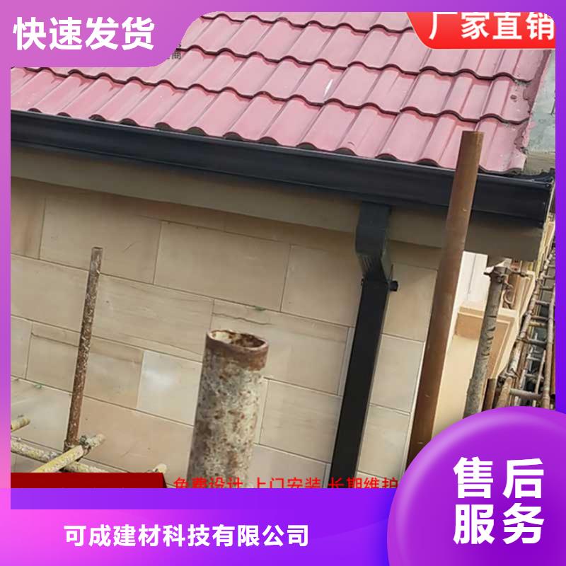 K型天溝實力廠家