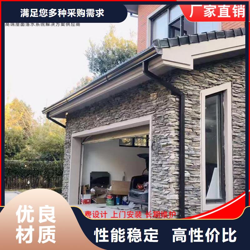 鋁合金排水管來圖定制