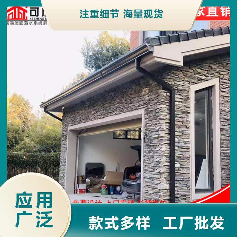 別墅鋁合金雨水管為您服務