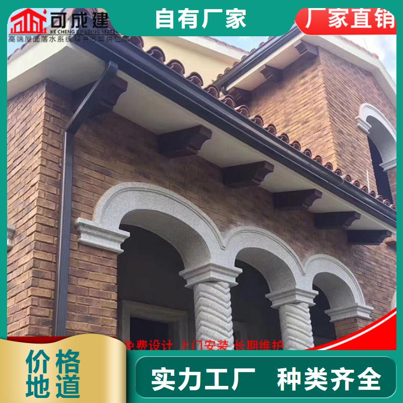 鋁合金天溝放心購買