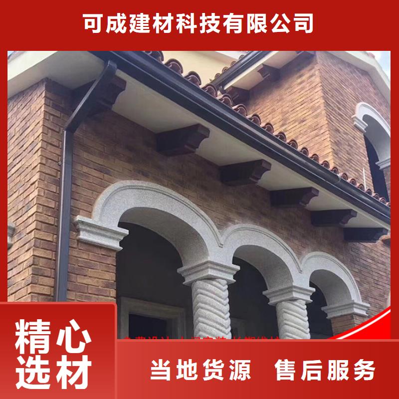 廠房彩鋼雨水管種植基地
