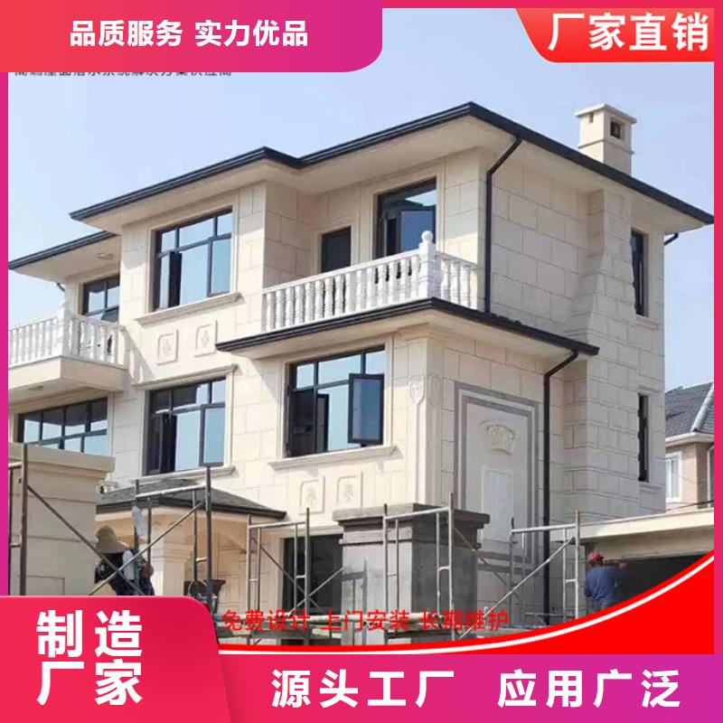 價格合理的彩鋼落水管廠家