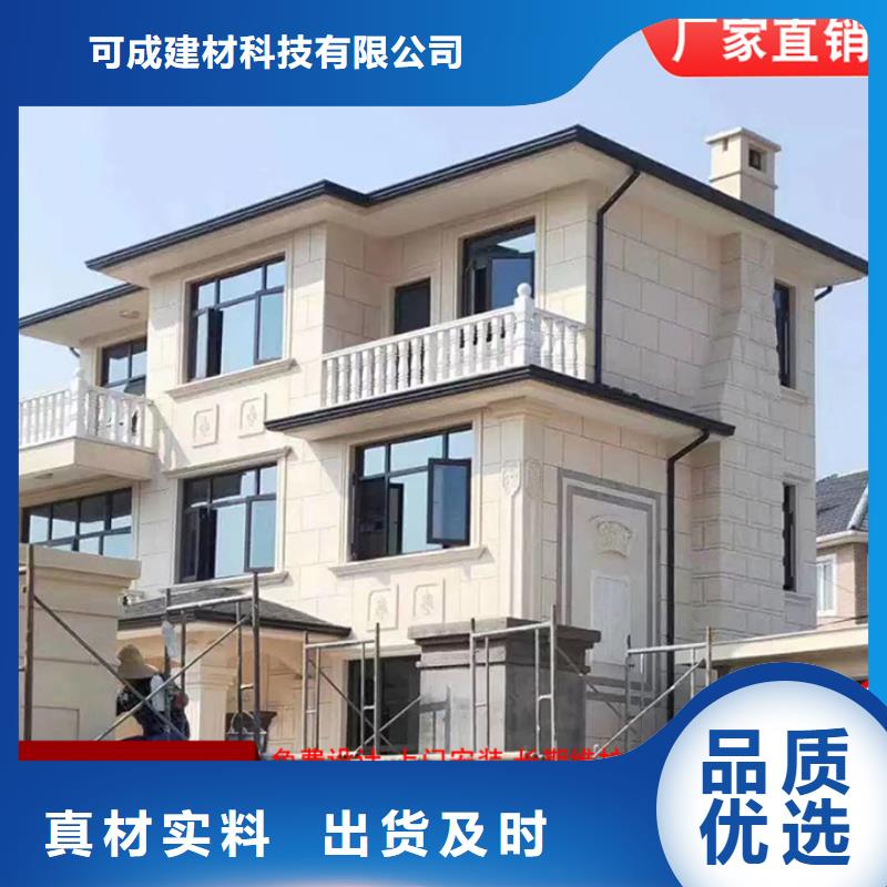 樹脂檐槽價格優(yōu)惠