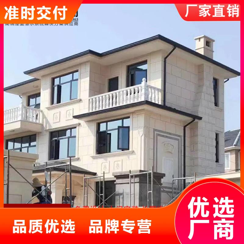 铝合金落水管厂家按需定制