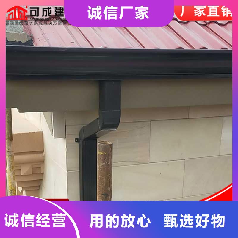 鋁合金檐溝正規(guī)廠家
