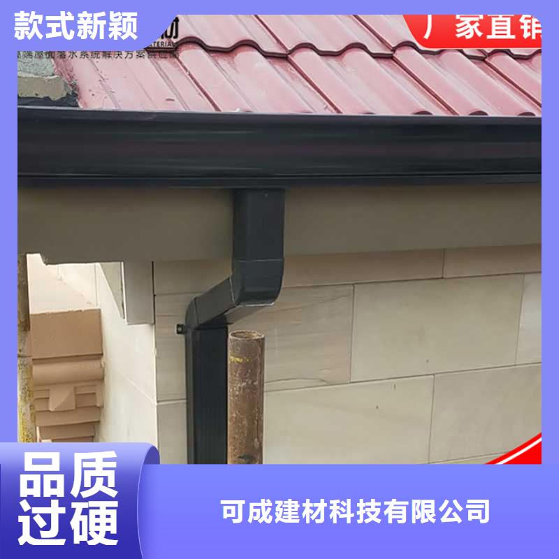 鋁合金雨水管【鋁合金天溝】專業的生產廠家