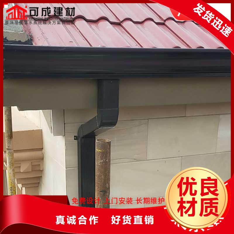 108*144彩鋼雨水管產(chǎn)品介紹